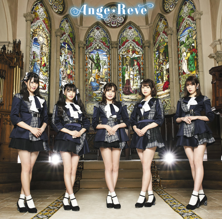 Ange☆Reve 通常盤CD ONLY